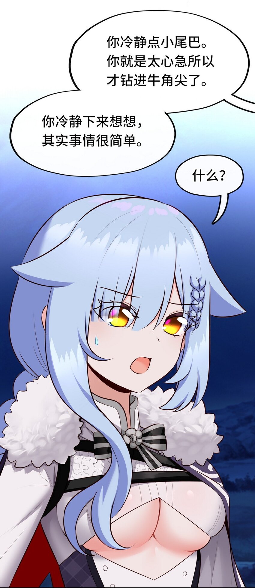 024 这谁能顶得住55