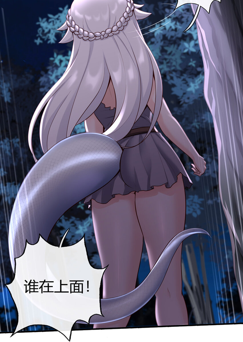 001 喜欢大尾巴有什么错48