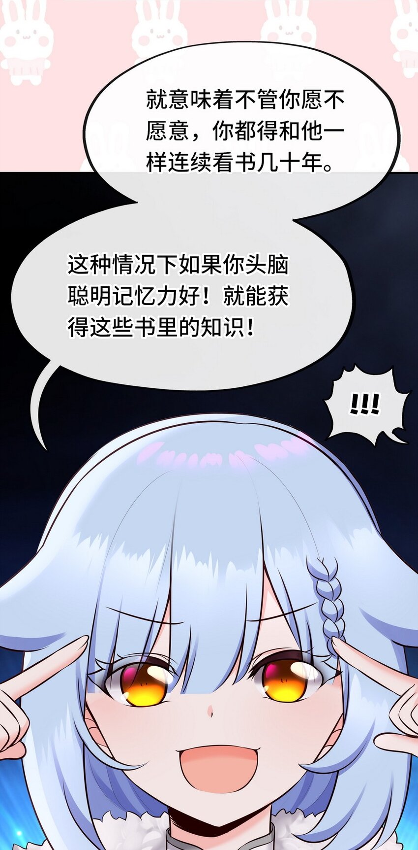 016 圣人25