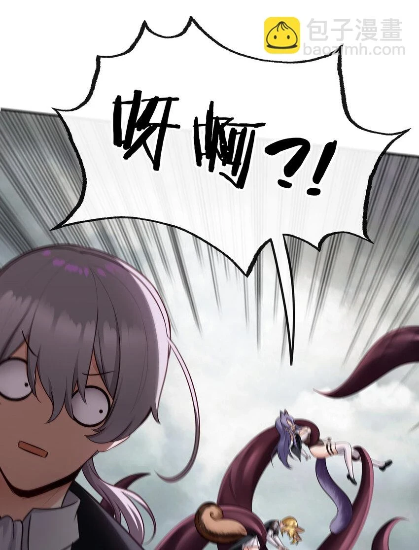 028 大尾巴天堂70