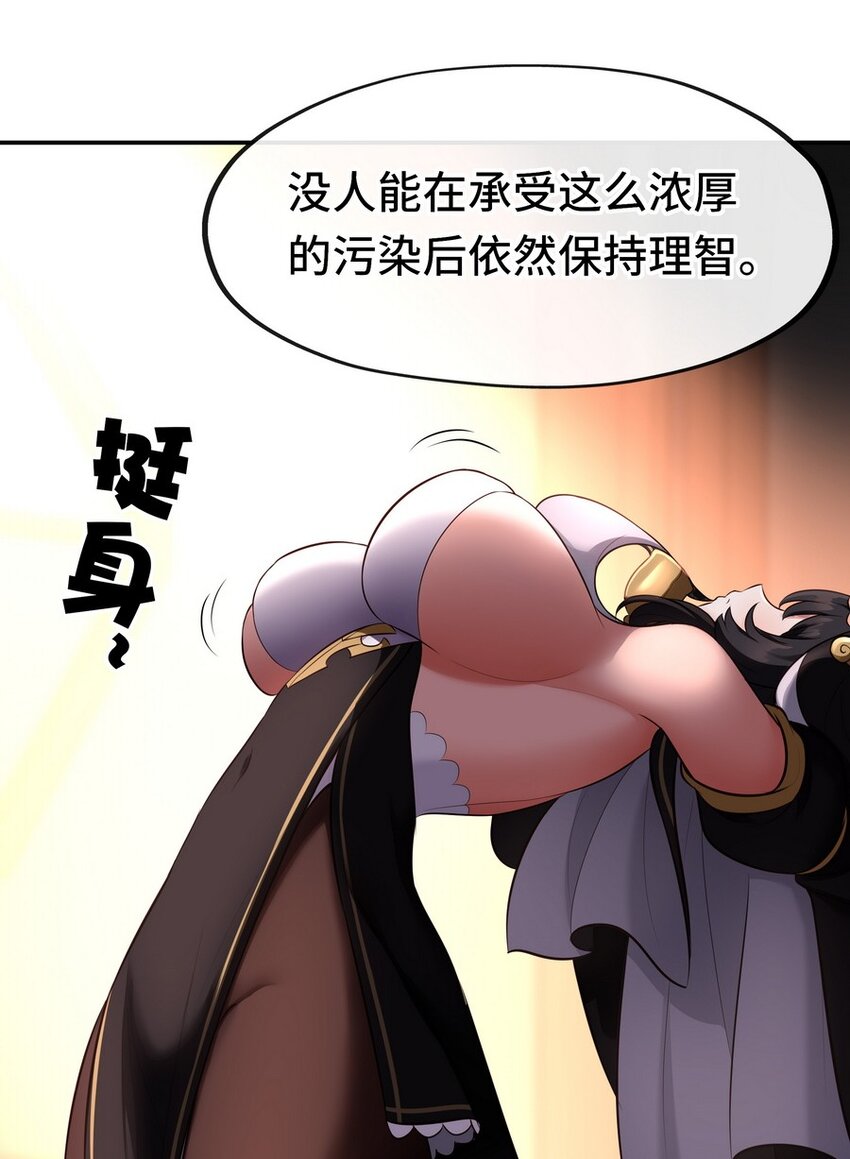016 圣人45