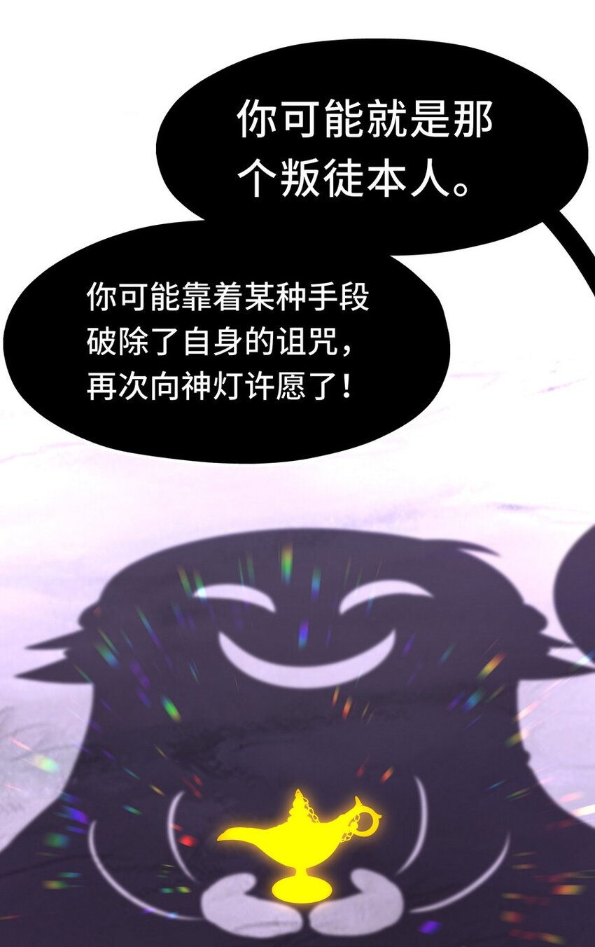 024 这谁能顶得住65