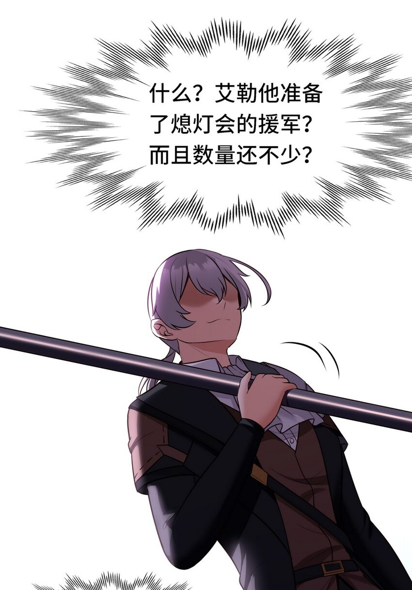 024 这谁能顶得住84
