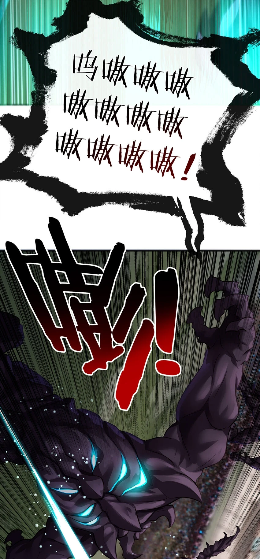 027 这下想不冲都不行了61