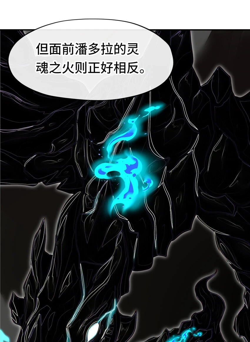 027 这下想不冲都不行了20
