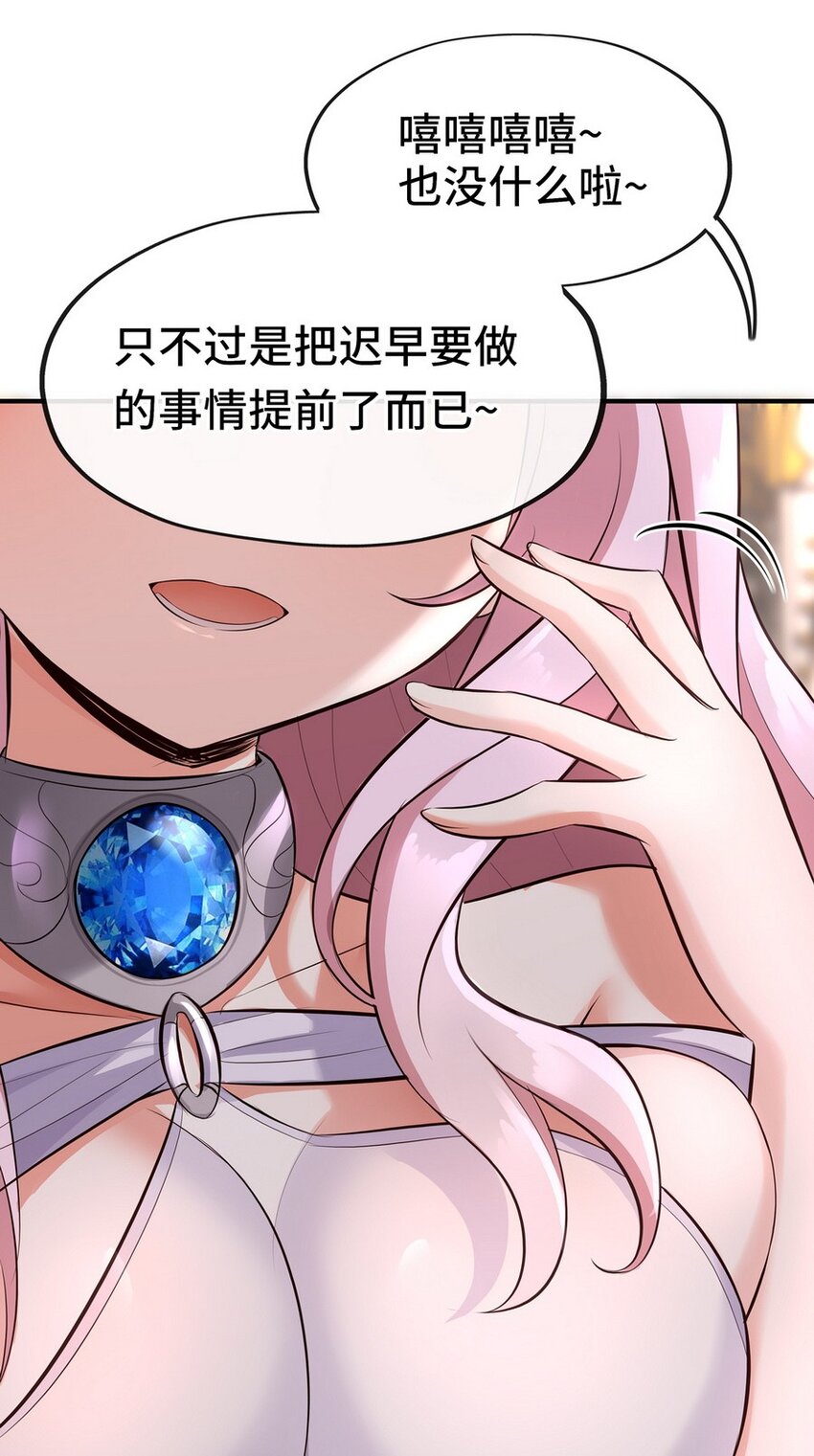 011 神灯悖论103