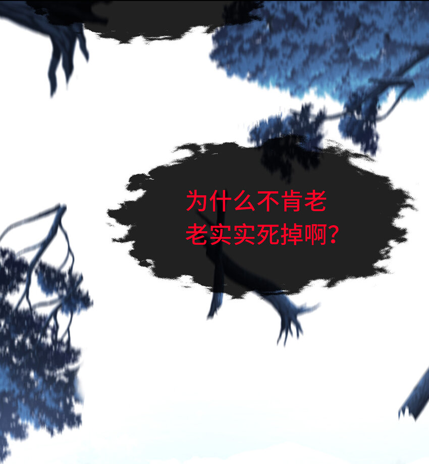 008 一人只许喝一口70