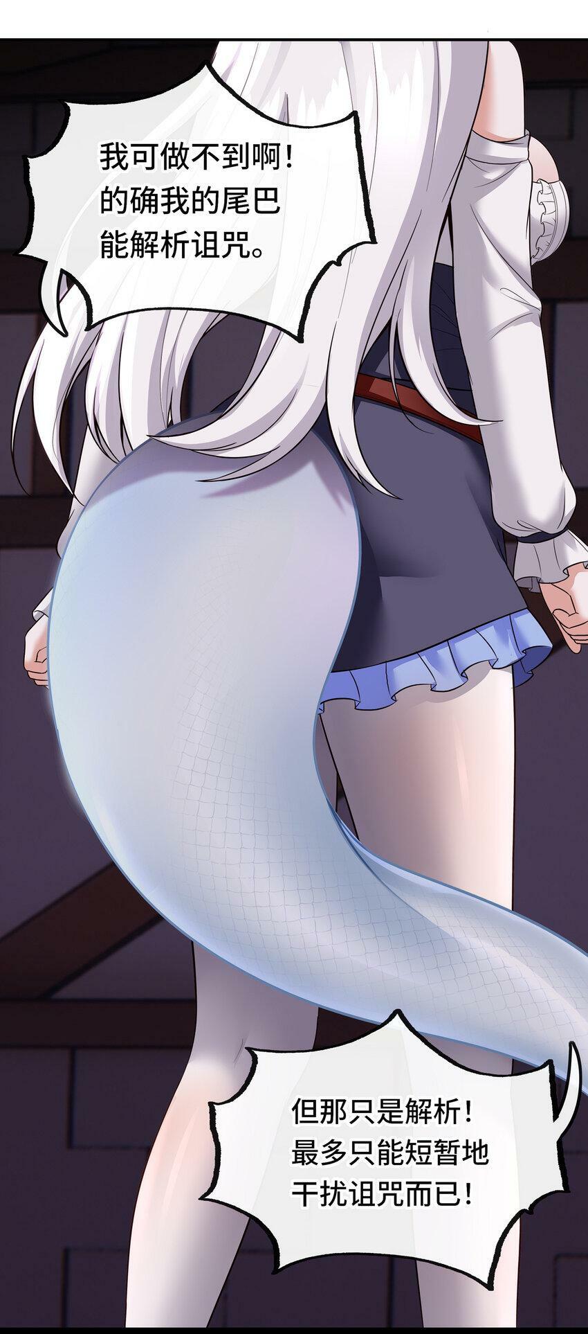 033 谁家的小孩63