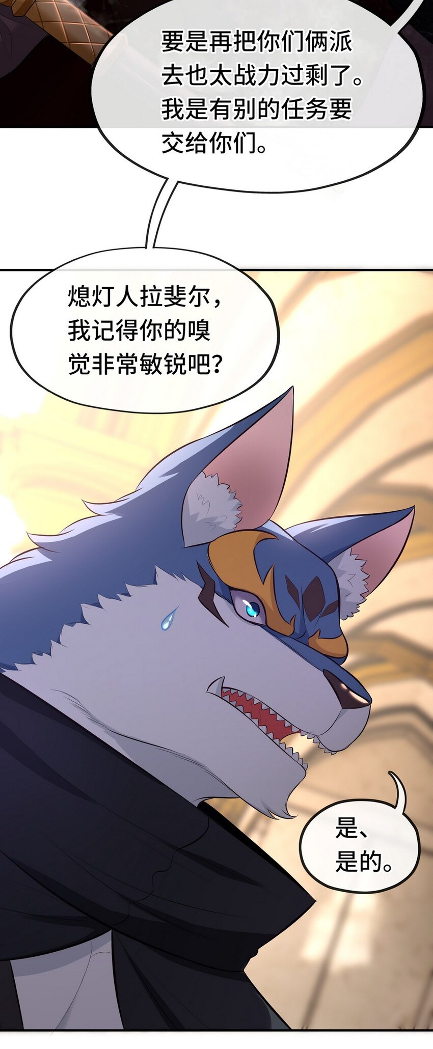 011 神灯悖论96