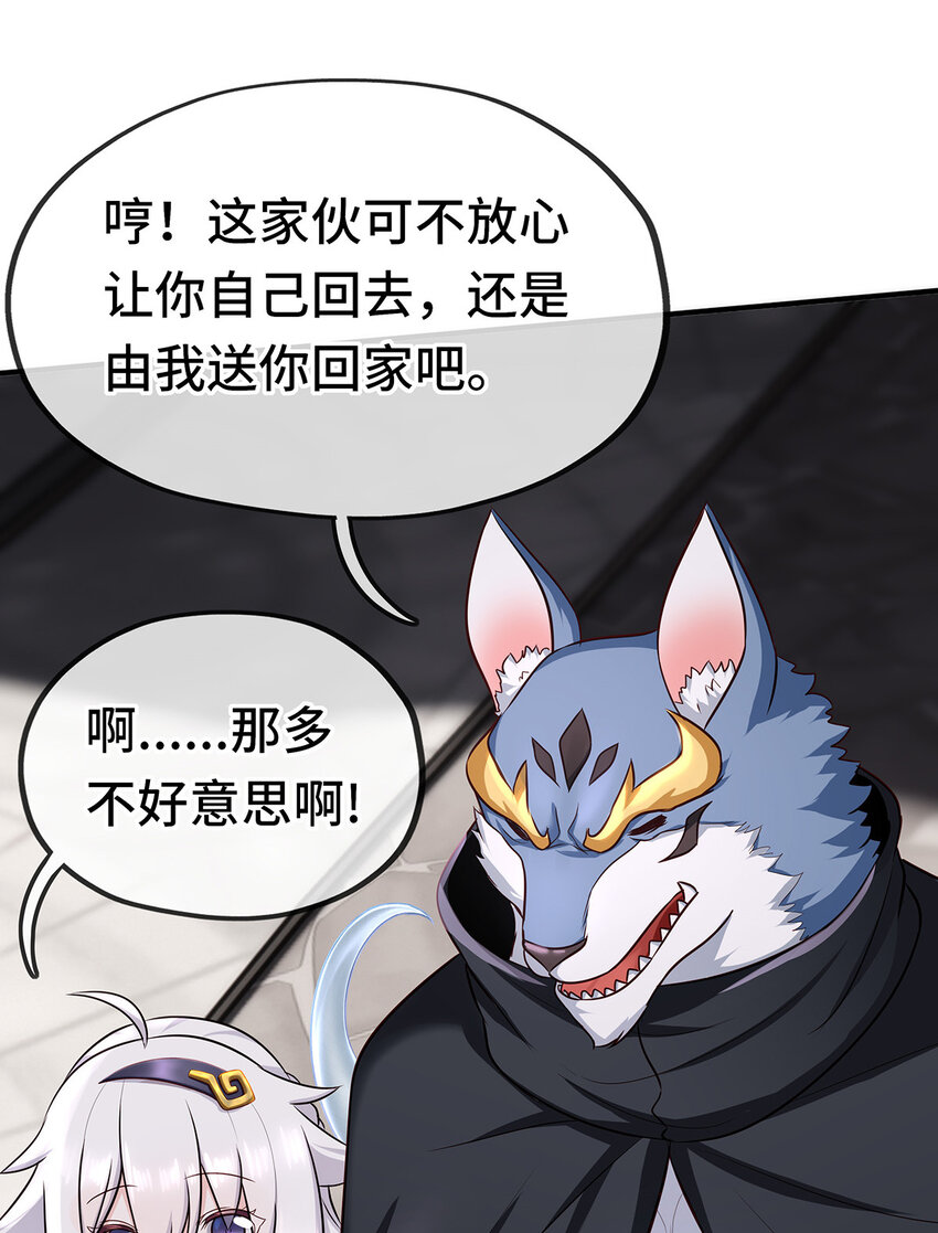 004 男人绝对无法拒绝69