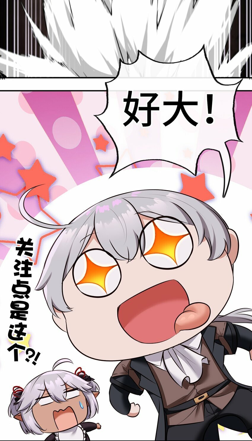040 二人同心14