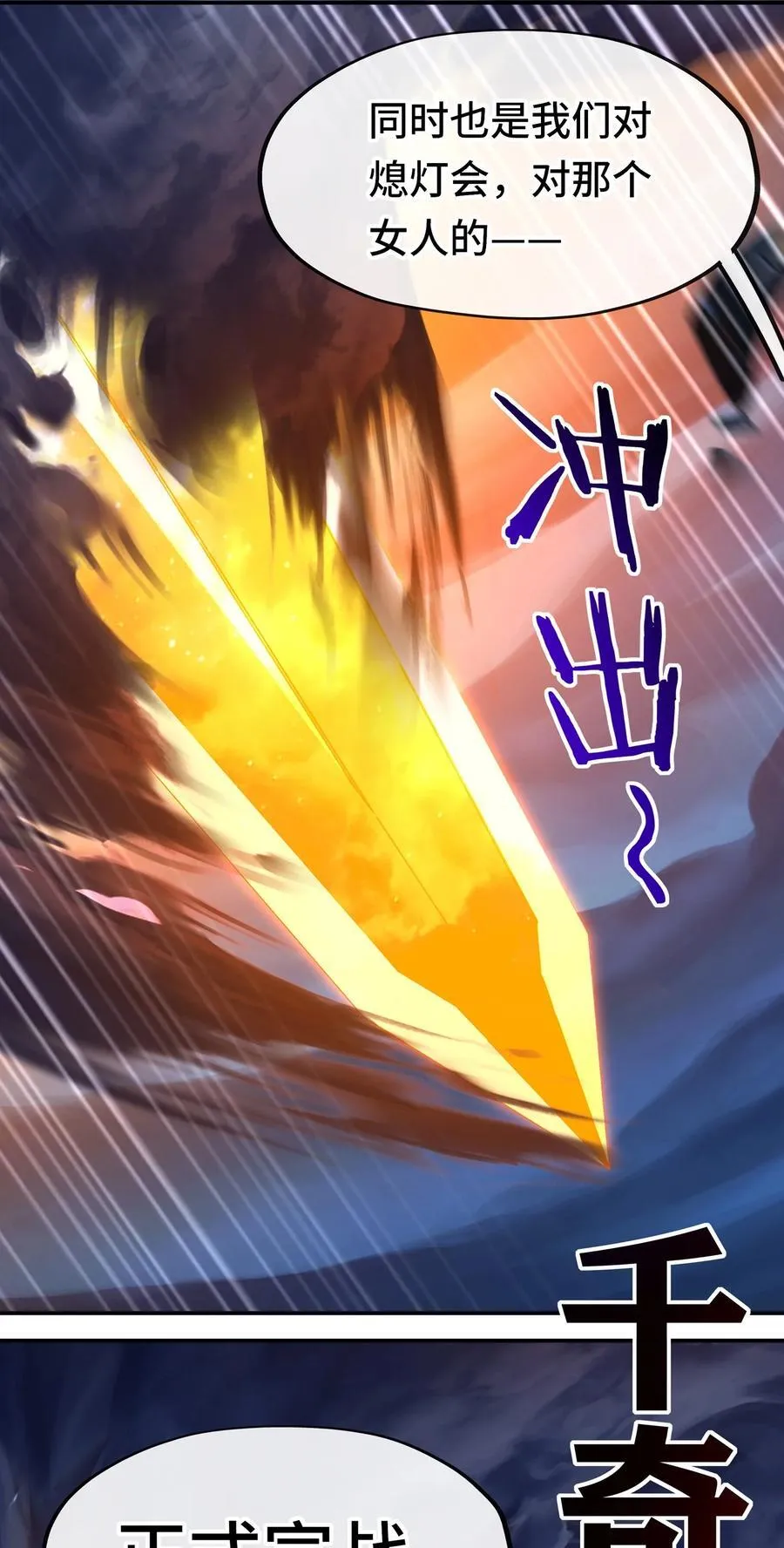 063 希卡莉31