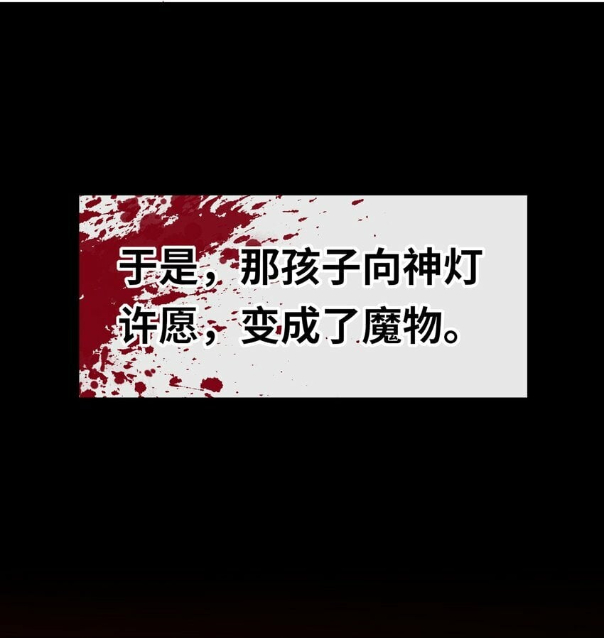 042 最温柔的人8