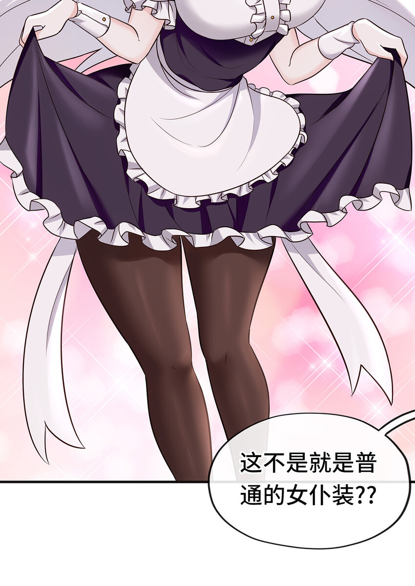 004 男人绝对无法拒绝18