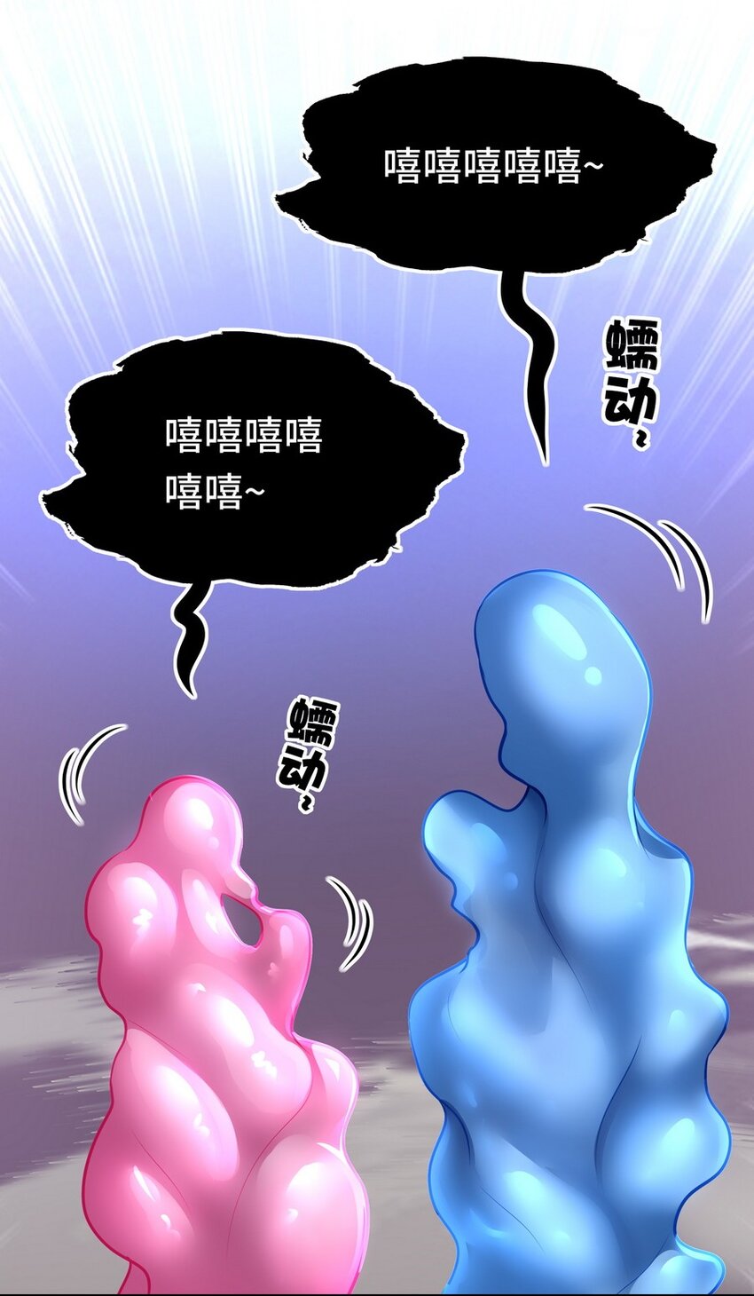022 小孩子才做选择94