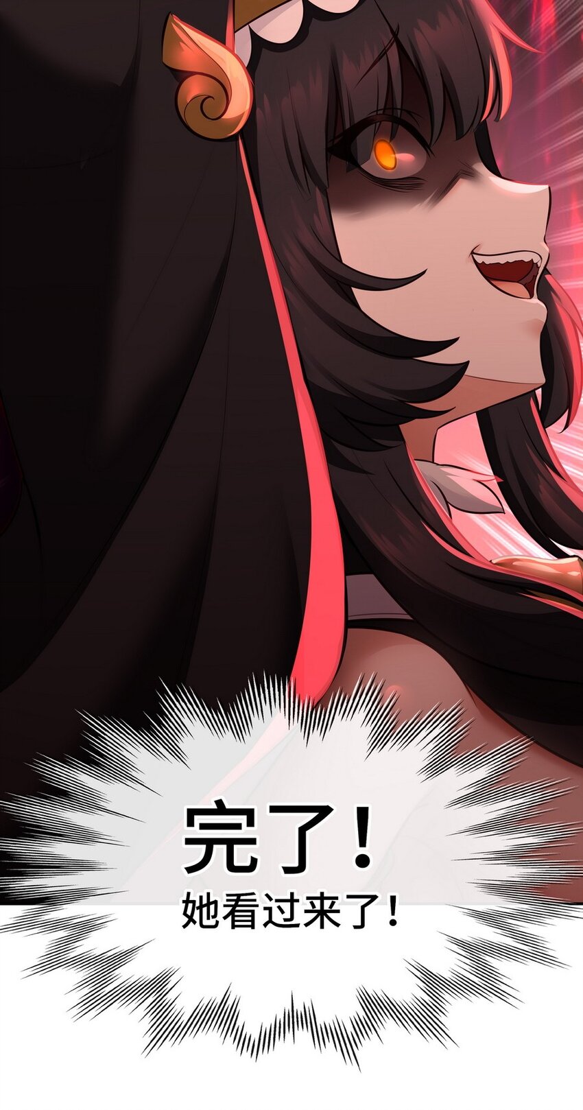 016 圣人87