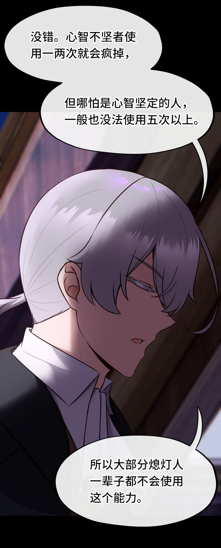 016 圣人32