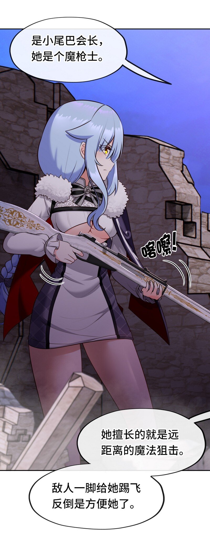 020 都在这里复活了24