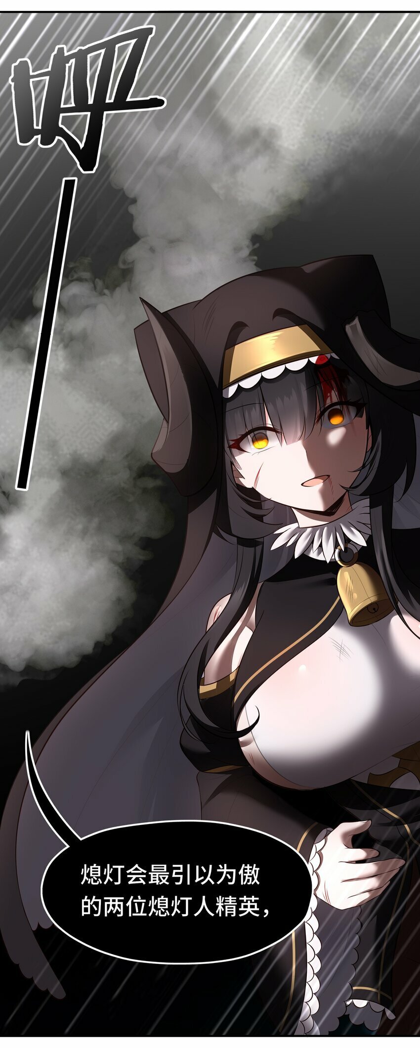 042 最温柔的人79