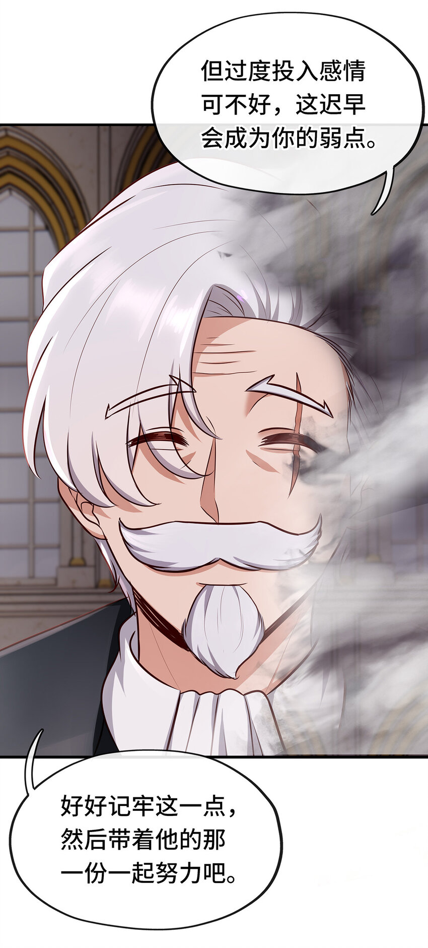 004 男人绝对无法拒绝78