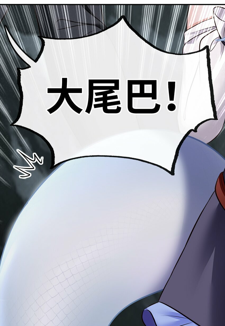 042 最温柔的人54