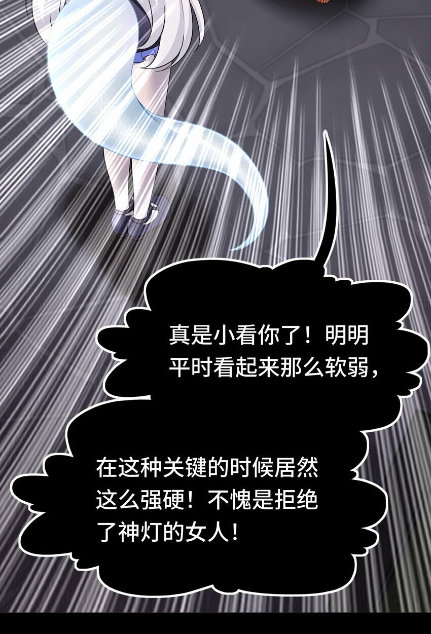 036 赶快榨出来24