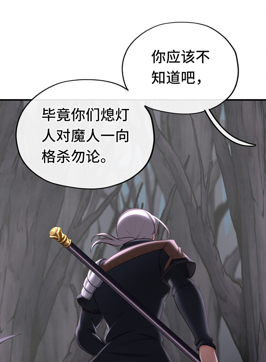 003 我只喜欢大的18