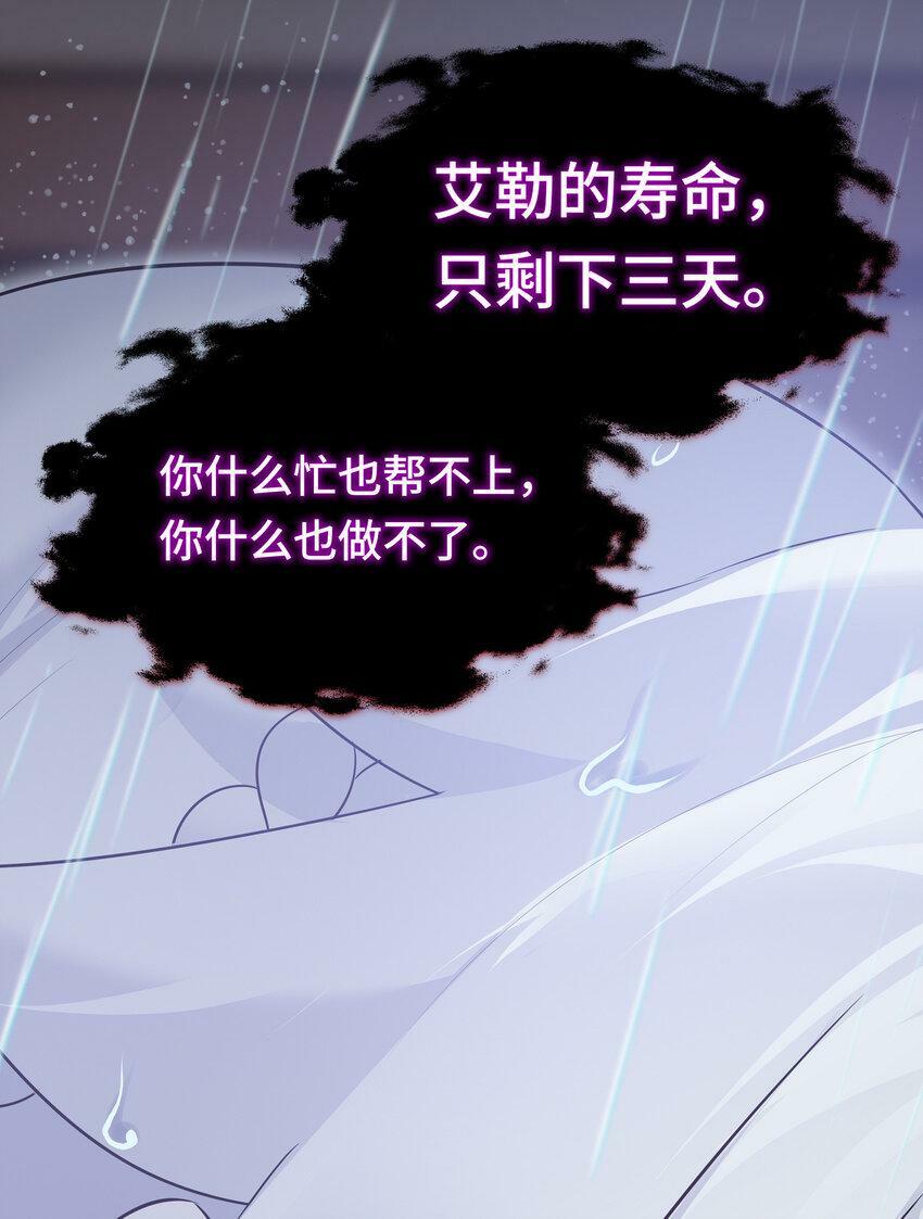 032 都是骗你的67