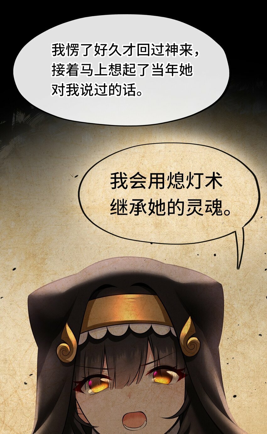 042 最温柔的人21