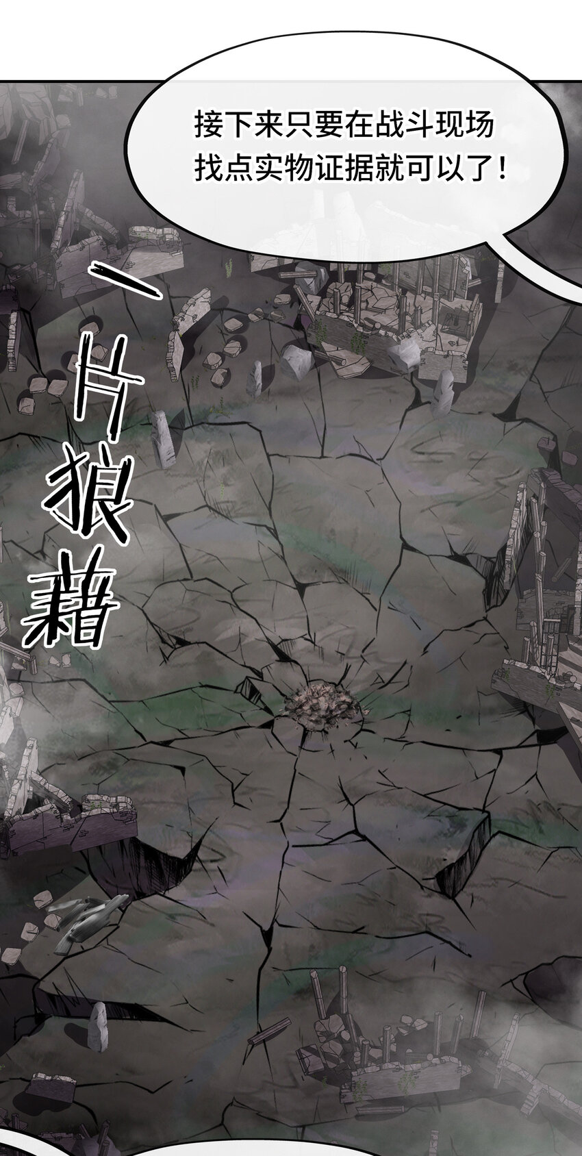 025 姜太公钓鱼33