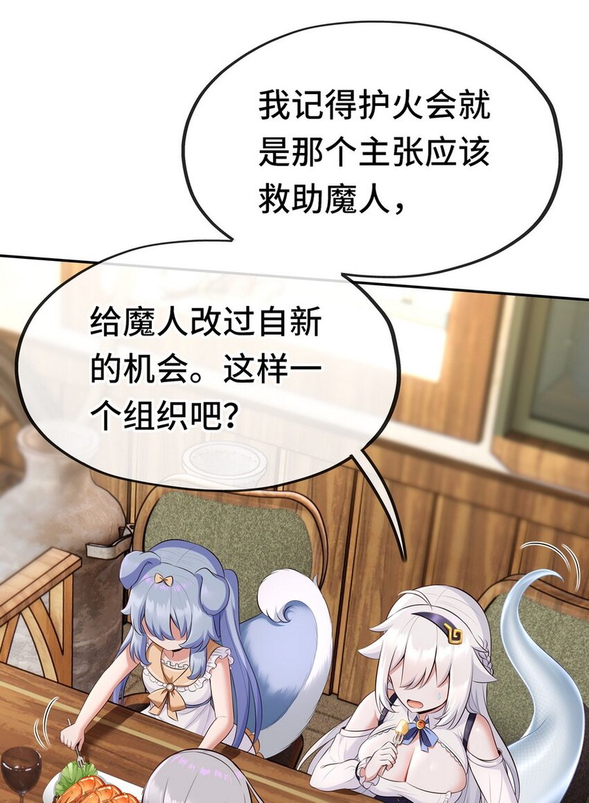 012 定时炸弹2