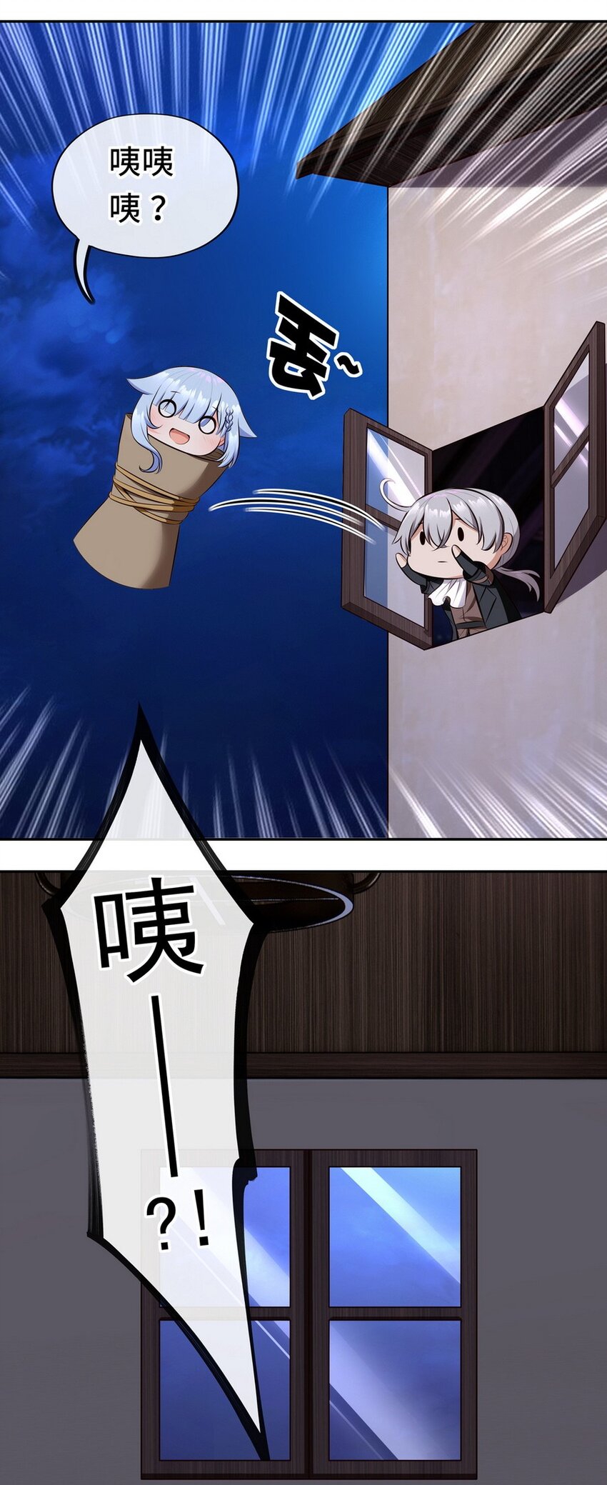 012 定时炸弹60