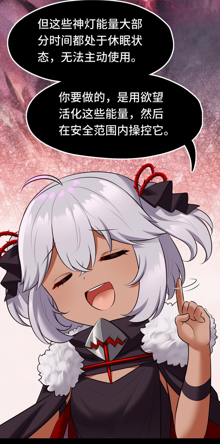 037 那还有什么好犹豫的？6