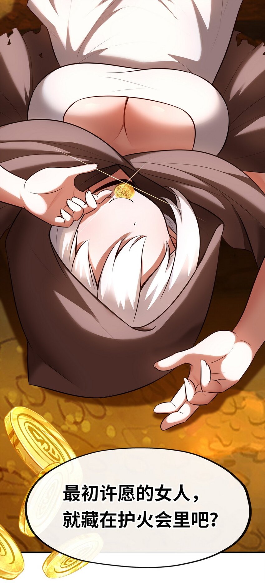 018 因为她有尾巴60