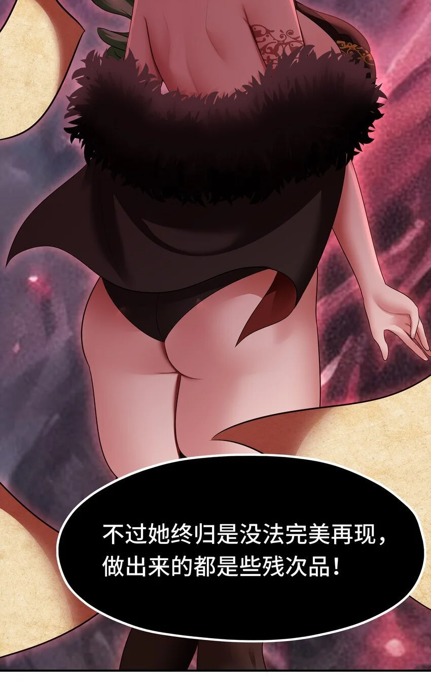 055 极端主义者24