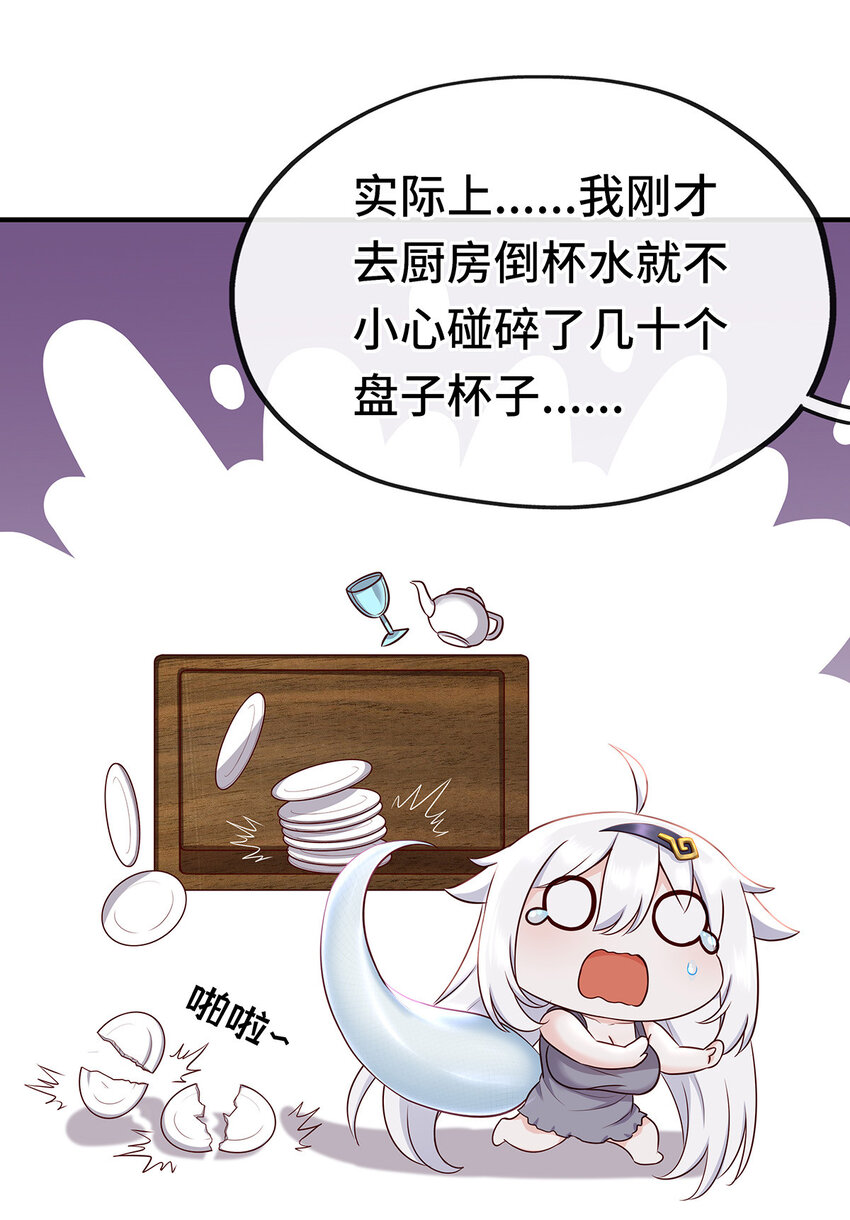 003 我只喜欢大的93