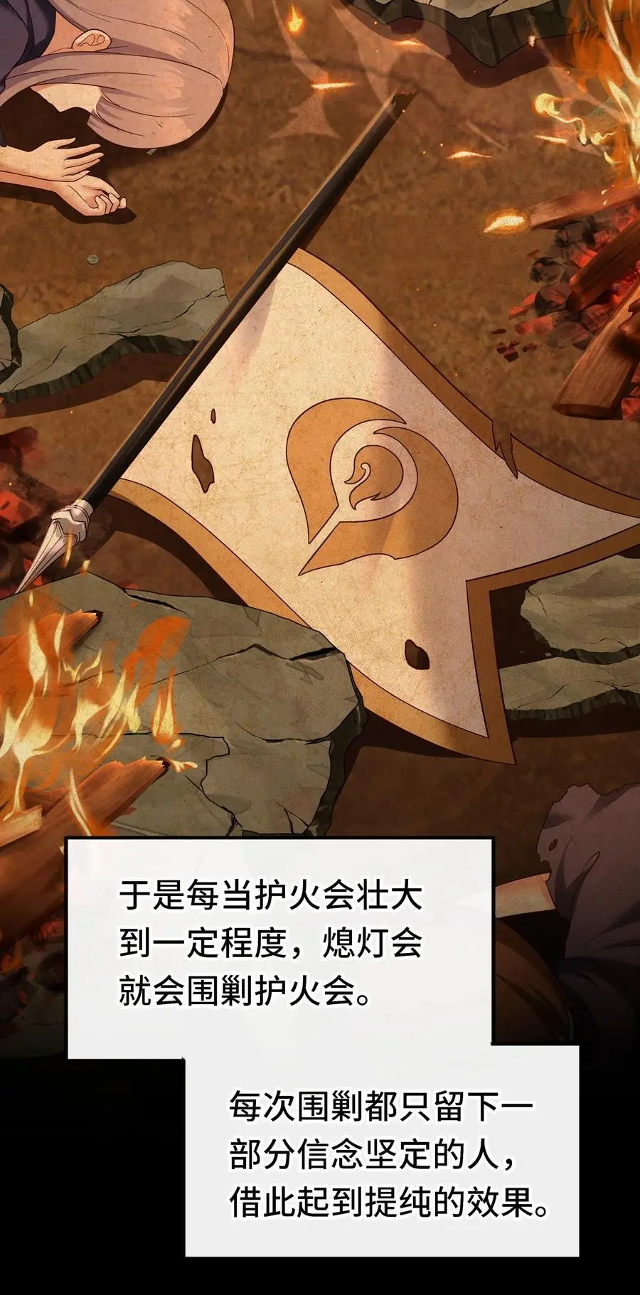 058 阿兰基娜59