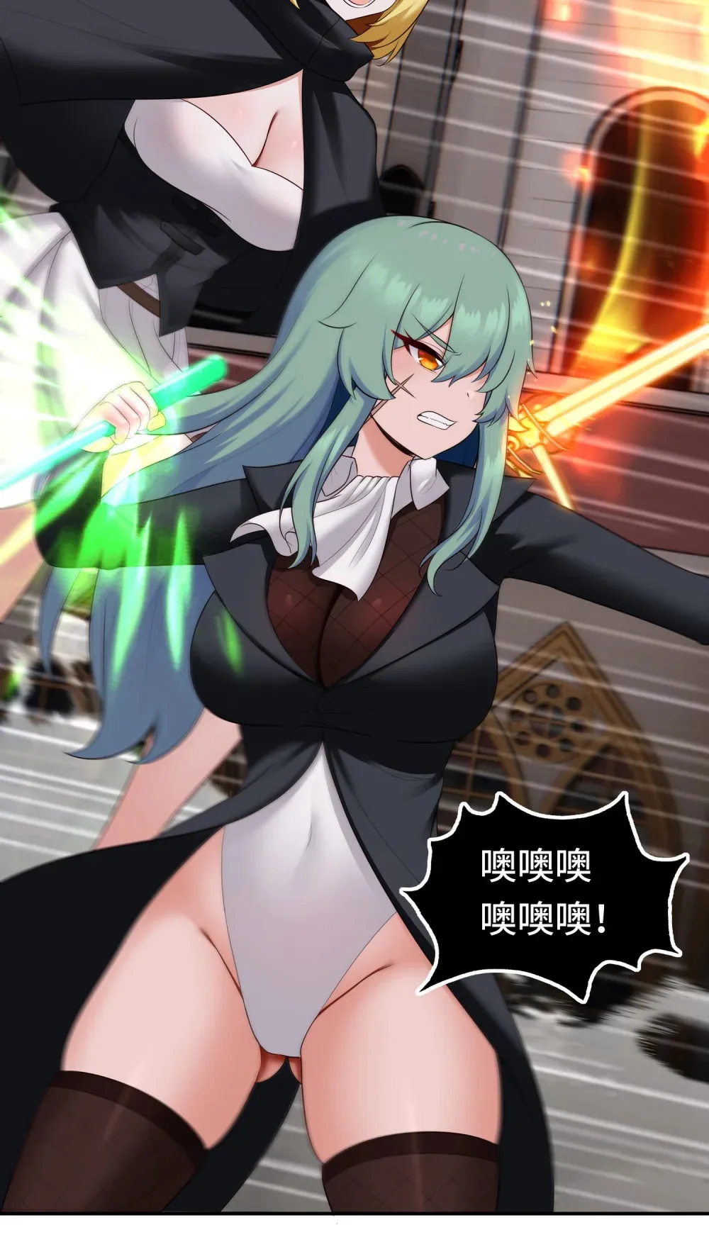 065 全部财产8