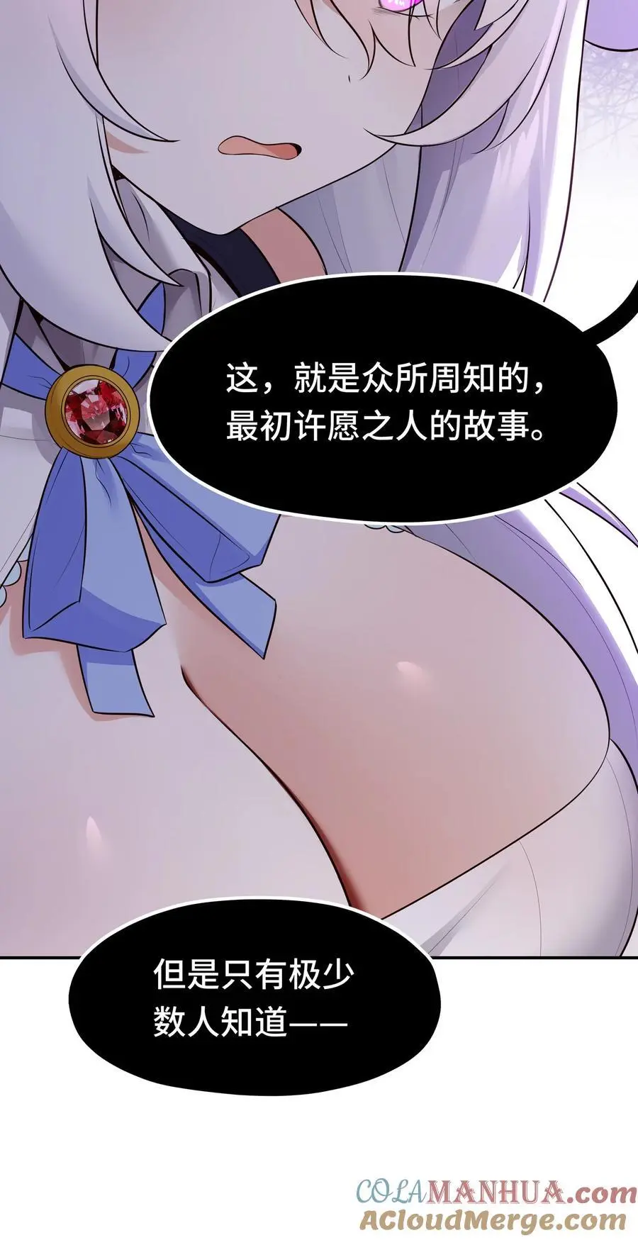 058 阿兰基娜12