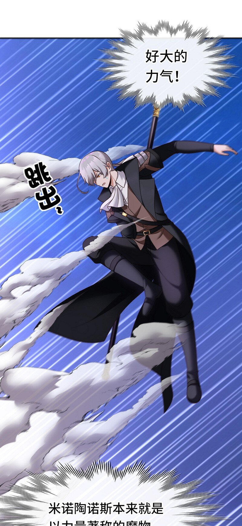 020 都在这里复活了53