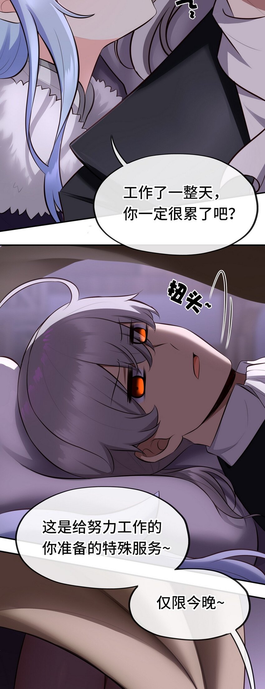 012 定时炸弹56