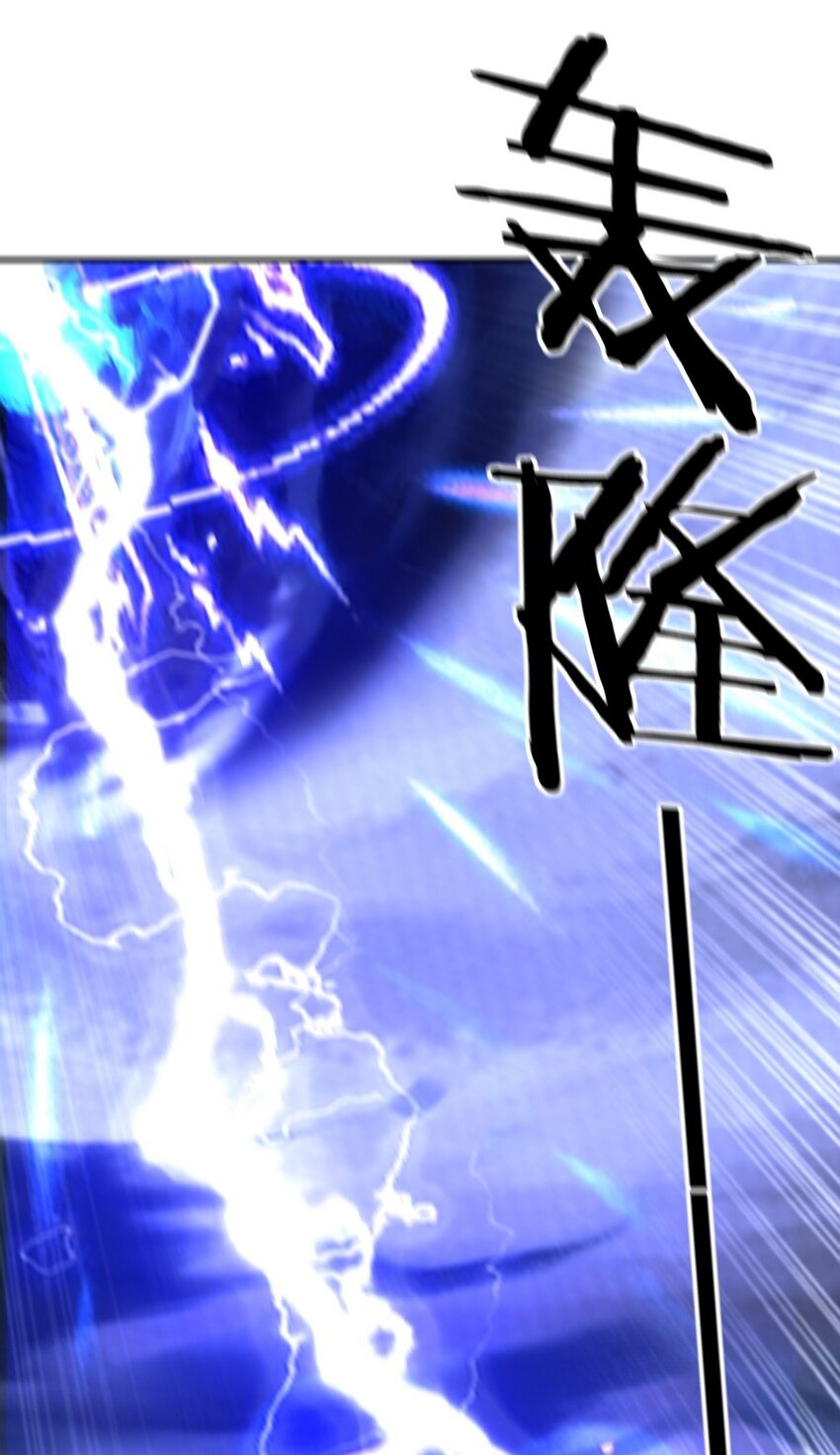 021 实在太大了88