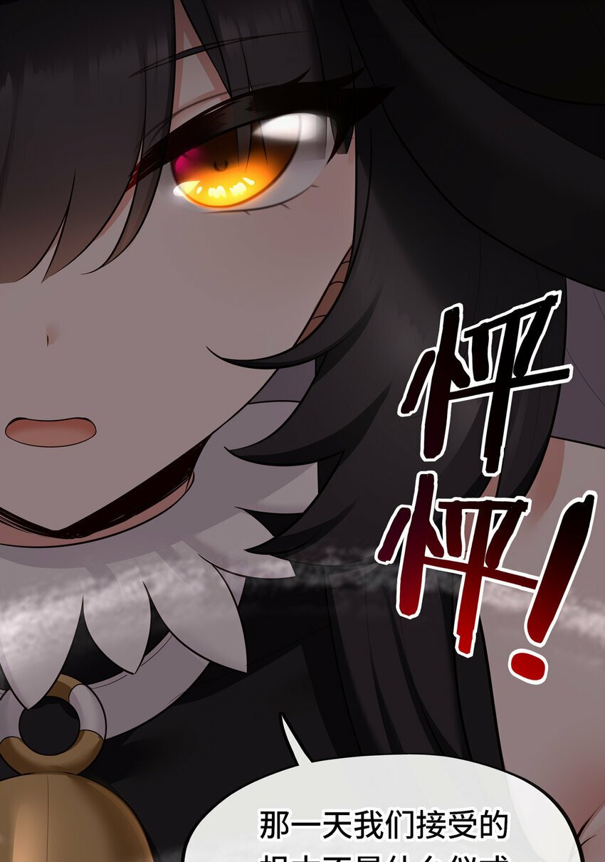 035 猩红神灯21