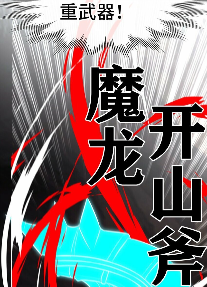 040 二人同心74