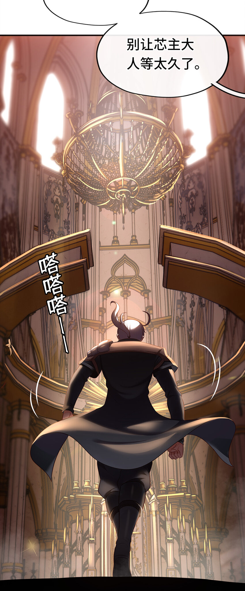 004 男人绝对无法拒绝81