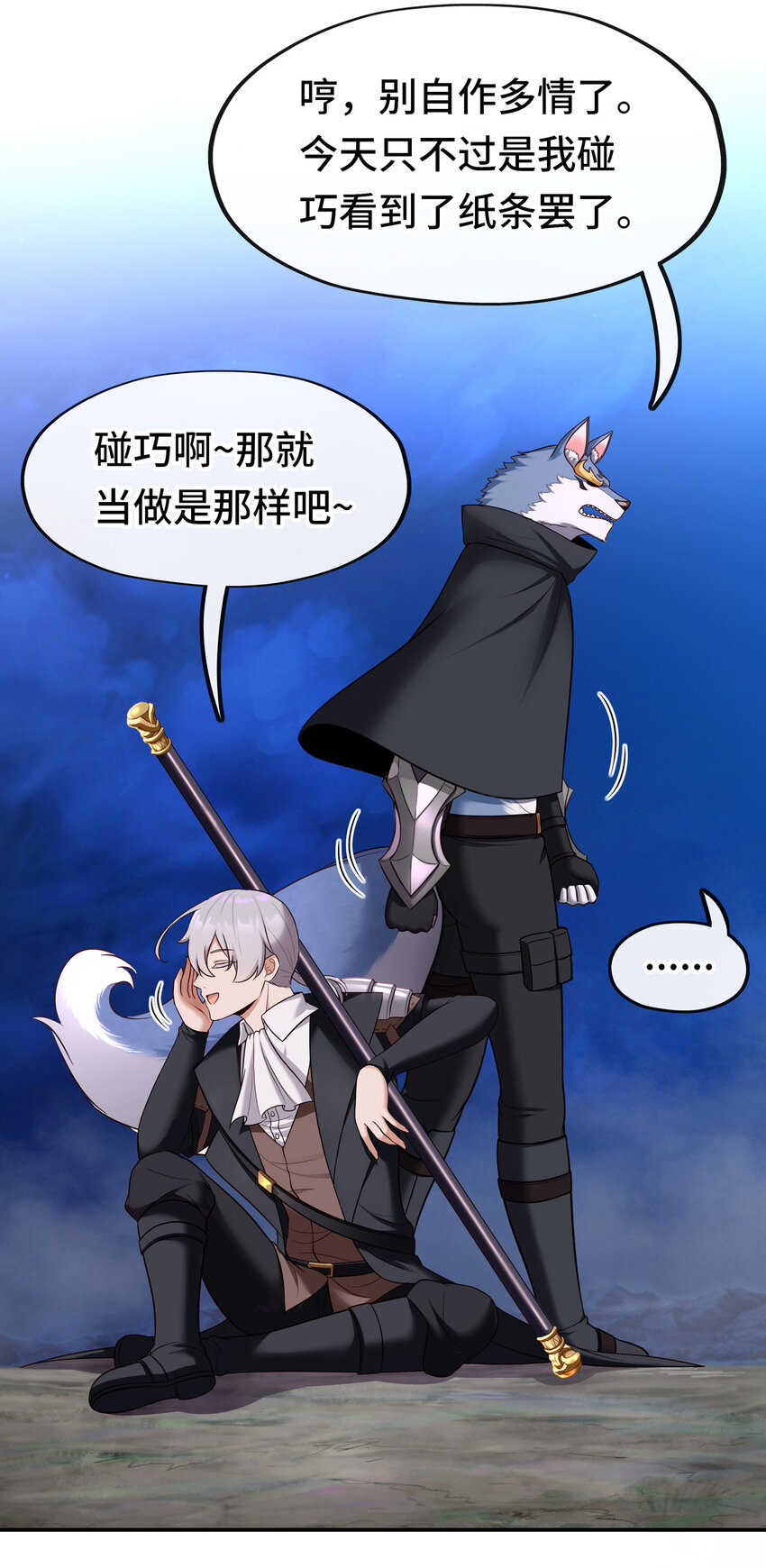 025 姜太公钓鱼53