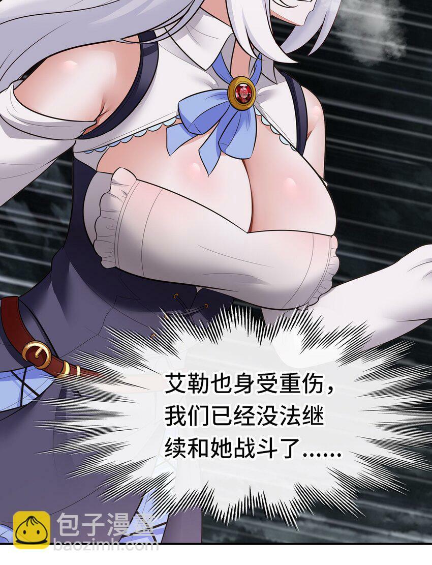 041 理由26