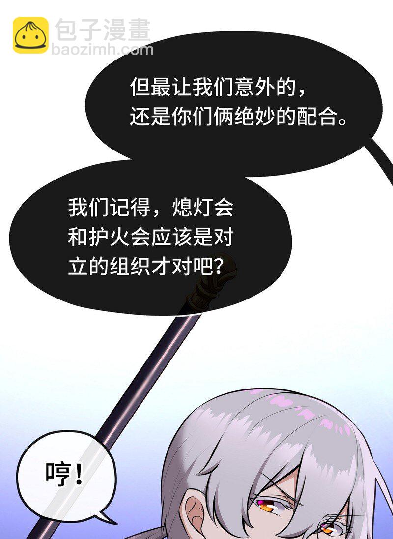 020 都在这里复活了34