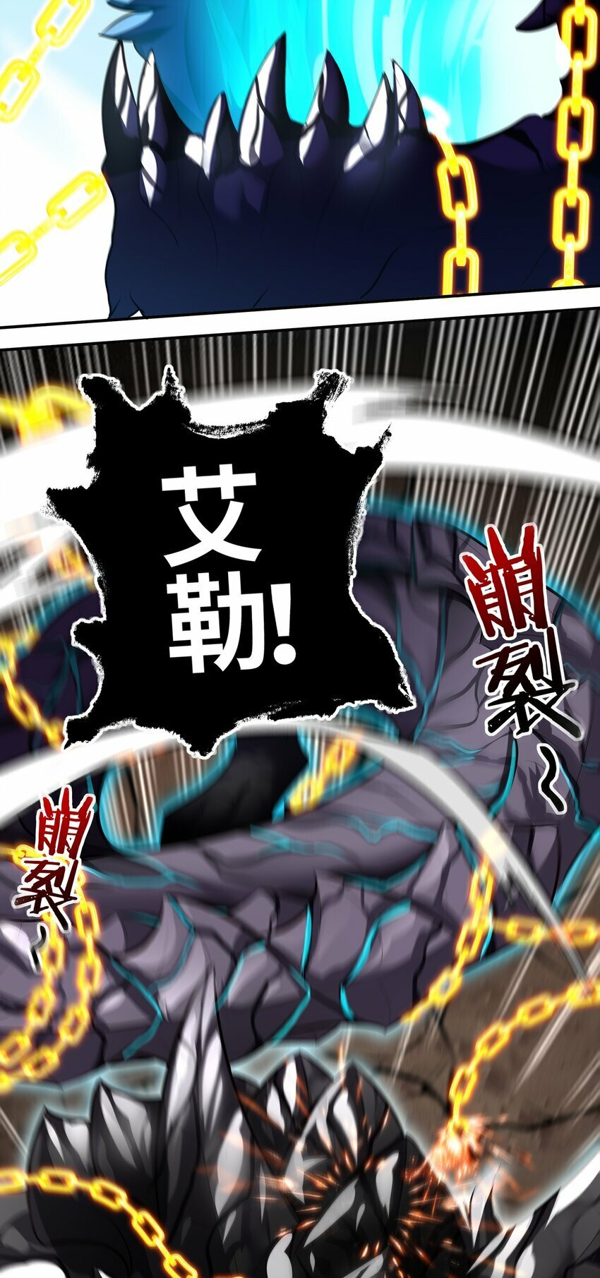 039 真正的愿望38