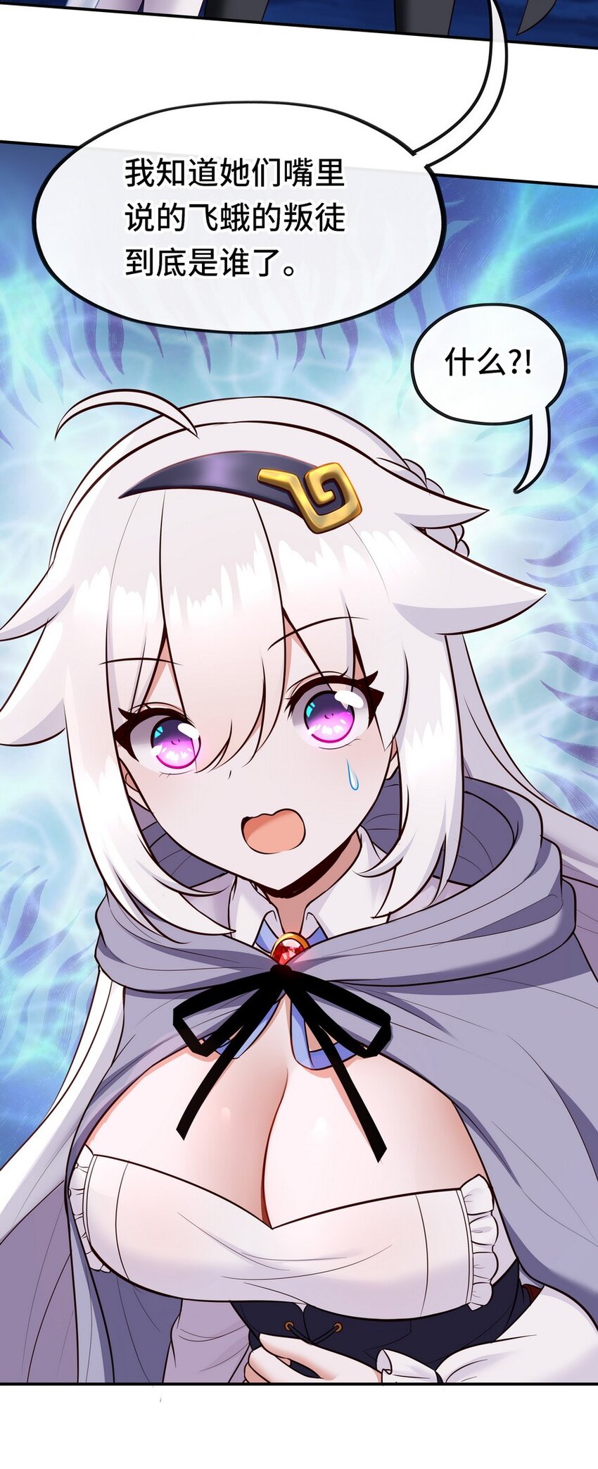 024 这谁能顶得住44